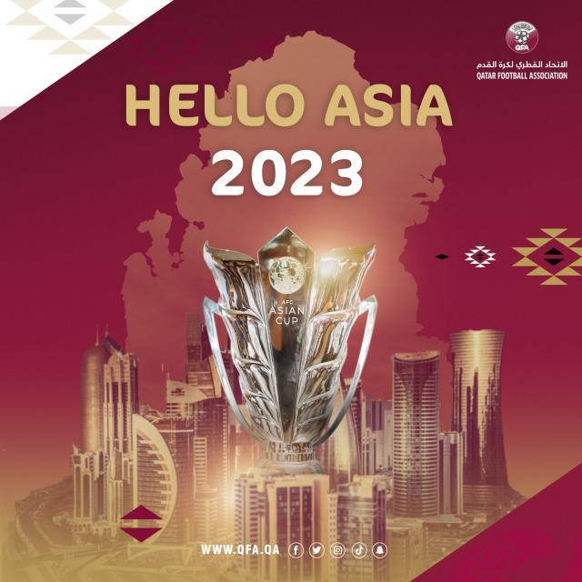 卡塔尔获得2023亚洲杯赛主办权.jpg